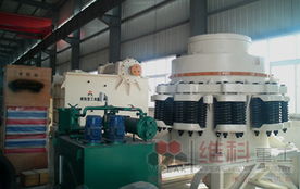 維科重工 專業彈簧圓錐破碎機與石灰破碎設備研發領航者