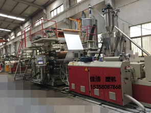 無錫佳浩 專注PVC地板生產線研發，引領機械設備技術創新